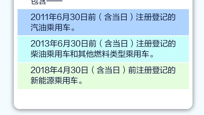 每体：巴萨与阿莱克斯-加西亚的谈判停滞，球员收到英超德甲报价