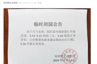 半岛福利彩票官网首页查询截图2