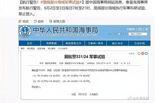 ⚙️精密仪器！2024年小卡场均得到23.5分 命中率190俱乐部